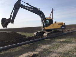 Аренда/услуги Ковш, Гидромолот на базе гусеничного экскавато