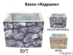 Садовый вазон (клумба, цветочник) "Кадушка"