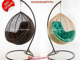 Подвесное кресло из ротанга. Садовые качели. Кресло кокон.