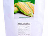 Сахарная кукуруза Белый Кролик F1, Sh2-тип, молочно-белое зерно, 4000 семян. ..