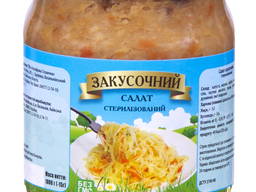 Салат Закусочный, салат белоцерковский 0,5 ско (упаковка 12 шт)