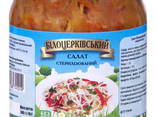 Салат Закусочный, салат белоцерковский 0,5 ско (упаковка 12 шт) - фото 2