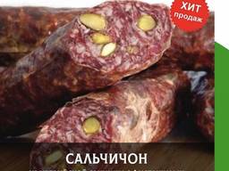 Сальчичон из иберийской свинины с фисташками