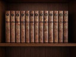 Салтиков-Щедрін. Зібрання творів в 10 томах