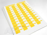 Самоклеющиеся бирки желтые маркировки оптических патч-кордов и пигтейлов D до 5 мм. - фото 1