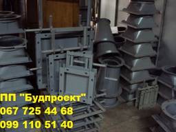 Реечная задвижка от производителя