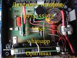Сомолов Rich AC 5 - фото 6