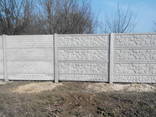 Самый дешёвый забор это бетонный забор (еврозабор) - фото 6