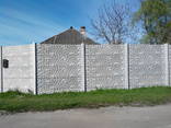 Самый дешёвый забор это бетонный забор (еврозабор) - фото 11