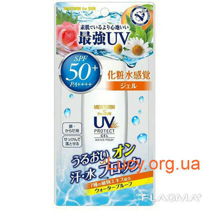 Санскрин-Гель влагостойкий для лица "Перфект" SPF50+PA+++