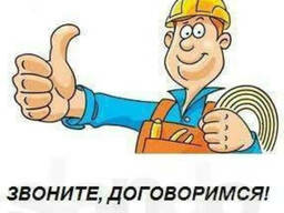 Сантехнические работы Васильков, Глеваха, Калиновка