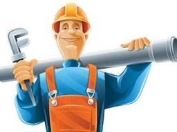 Сантехник. Вызов на дом