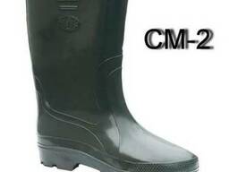 Сапоги рабочие ПВХ мужские СМ-2/2