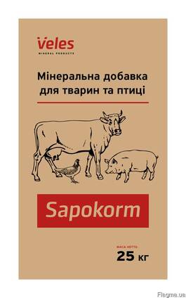 Сапокорм - добавка минеральная в корм всех видов птицы