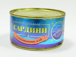 Сардина натуральна з додаванням 240 г