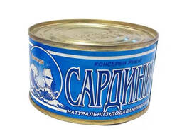 Сардина в масле ТМ Легенда, ТМ Морской Мир