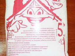 Сатенгипс . Фасовка 5 кг