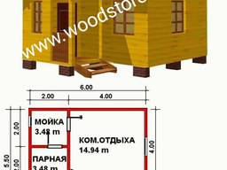 Сауна баня каркасный домик от производителя