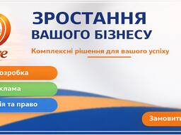 Сайт под ключ / интернет-магазин / CRM