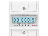 Счетчик электроэнергии 230/400В 3 фазный 100А на DIN рейку с подсветкой EARU EA771 - фото 3