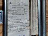 СИ22Г счетчик Гейгера-Мюллера - фото 2