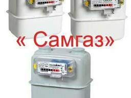 Счетчики газа Самгаз G 6