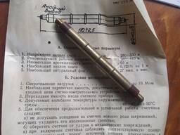 Счетчики Гейгера СТС-5. -10 шт.