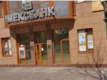 Сдается помещение 1050 м. кв, Киевский р-н, Донецк - фото 1