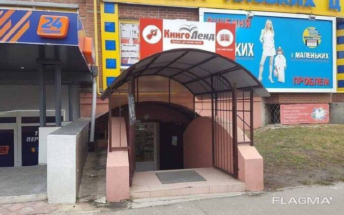 Сдается в аренду коммерческая