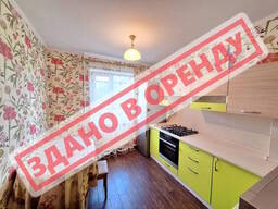 Сдается в аренду квартира
