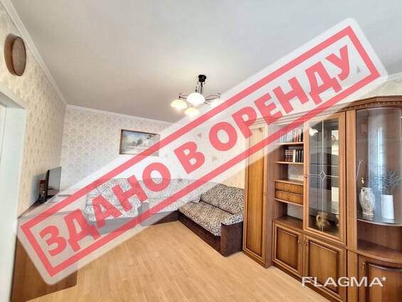Сдается в аренду квартира