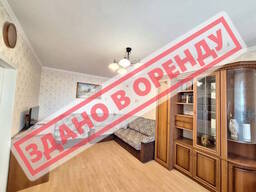 Сдается в аренду квартира