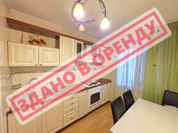 Сдается в аренду квартира