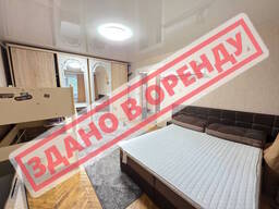Сдается в аренду квартира