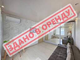 Сдается в аренду квартира