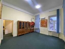 Сдается в аренду офис