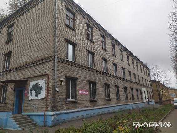 ПРОДАМ здание под офисные и производственные помещения в центре
