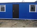 Продам бытовку, дачный домик, контейнер 20 футовый - фото 3