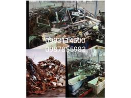 Круглосуточно приём меди, латуни