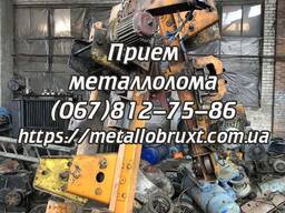 Сдайте авто на металлолом в Харькове