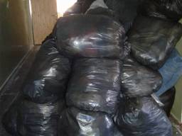 Second Hand из Германии