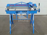 Сегментный листогибочный станок Dachdecker SEG 1250 - фото 1