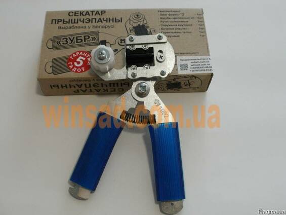 Секатор прививочный профессиональный Белоруский. Настоящий.