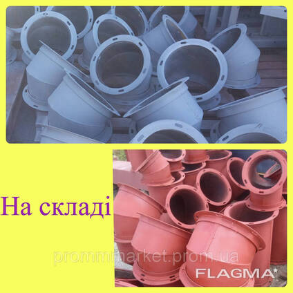 Сектор