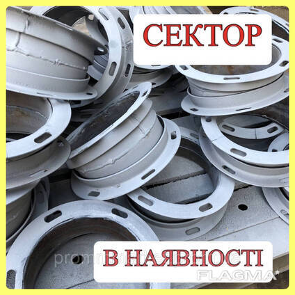 Сектор Ø200