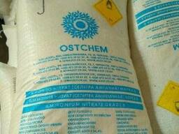 Селитра Аммиачная 34,4%N. Доставка по Украине.