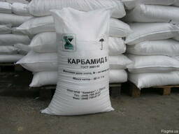 Продам минеральное удобрение Диаммофоска не дорого