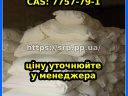 Селитра калиевая