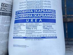 Карбамід Сечовина з Доставкою по всій Україні