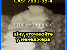Селитра натриевая
